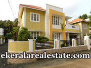 96 lakhs new villa sale at Kudappanakunnu  Trivandrum