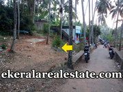 Kovalam Thiruvananthapuram 30 cents house plot for sale