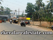 Enchakkal Trivandrum 14 cents house plot for sale