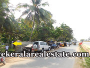 Muttathara Enchakkal 13 cents house land for sale