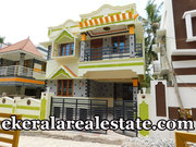 New house 1750 sqft sale at Thachottukavu Trivandrum