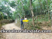 Kattakkada Trivandrum 22 cents residential plot for sale