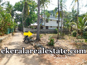 13 cents land plot sale at Kurishumuttam Thirumala 