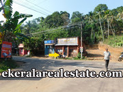  Kallikkad Kattakada Trivandrum 10 cents house plot for sale