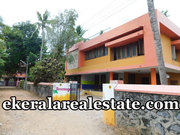 Sreekariyam  2.25 crore 3000 sqft house for sale