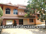 25 cents land and old house sale at Chirayinkeezhu 