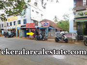 Poojappura  2.50 crore 5 cents house plot for sale