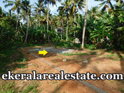 Ulloor Prasanth Nagar Trivandrum 9 cents low price plot for sale