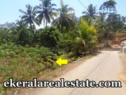 Vilappilsala Trivandrum 15 cents residential plot for sale