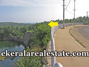 5.30 acre residential plot sale at Trivandrum Kovalam
