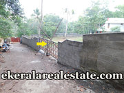 6 cents land plot sale at Vattappara Nedumangad Route Trivandrum