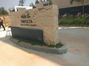 NBR trifecta villa plots in dommasandra sarjapura road 