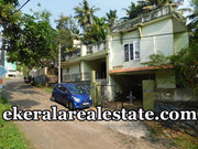 Road frontage 1200 sqft used house sale at  PTP Nagar Trivandrum