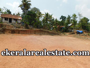 Mamam Attingal Trivandrum 1 acre house plot  for sale