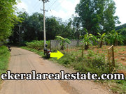 8 cents residential plot sale   Near Thachottukavu Abhayagramam