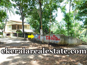 Mukkola Mannanthala Trivandrum 8 cents house land for sale