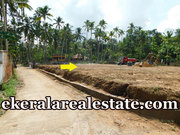 Road frontage 8 cents land sale at Enikkara Trivandrum