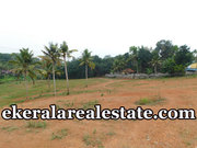 2 acre 50 cents land sale at Kattaikonam Near Kazhakuttom