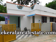 Neyyattinkara Trivandrum 2 bhk 900 sqft house for sale