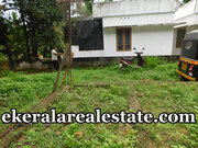 Kundamanbhagam Thirumala  5 cents lorry plot for sale