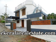 Mukkola Mannanthala 6 cents land and 3 bhk house for sale