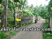 20 cents lorry plot sale at Kodumon Attingal Trivandurm