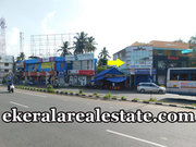 Kazhakoottam 2100 sqft commrcial building for sale