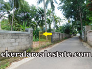 Pallivila Vattappara residential plot for sale