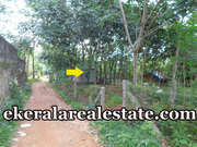 Kunnathukal Trivandrum 14 cents house plot for sale