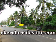 Azhakulam Vizhinjam 1.75 acre villa plot for sale