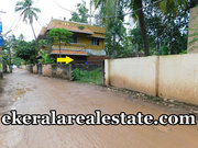 Medical College Trivandrum house plot for sale