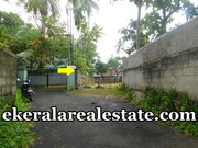 32 cents land plot sale at Kumarapuram