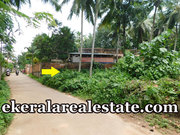  Vattiyoorkavu Trivandrum 15 cents house plot for sale