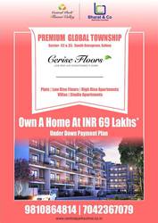 Central Park Gurgaon Corporate Office/ 