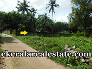 Azhikode 20 cents cheap rate land for sale