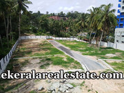 Thrippadapuram 5 cents house plot for sale