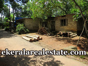 Road frontage land sale in Pongumoodu Ooruttambalam