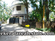 Immediate land sale in Kurissadi Junction Nalanchira