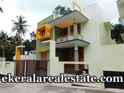 Posh house sale at Pothencode Trivandrum