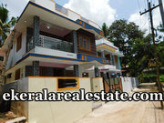 Wonderful house sale at ettayam Vattiyoorkavu