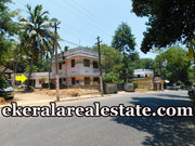 Valiyarathala  1200 sqft hosue for sale in Trivandrum