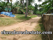 Paravur Kollam  land plot 7 cents for sale