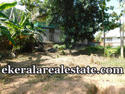 10 cents lorry access land  sale in Chavadimukku Sreekaryam