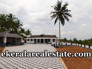1.25 acre land and house sale in Vellanad Trivandrum