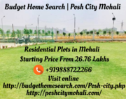Residential Plots in Mohali for Defence and Govt. Employee