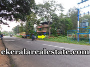 Venjaramoodu 4 lakhs per cent house plot for sale