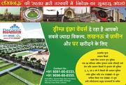 Dreamz Infra Ventures Offers you the Most Affordable Plots in Lucknow