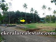 Chanthavila Kazhakuttom land plot for sale  5 lakhs per cent