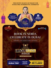 Diwali double dhamaka with samridhi luxuriya