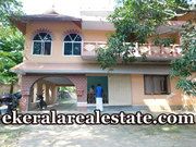 Chirayinkeezhu 24 cents land and house for sale 1.75 crore